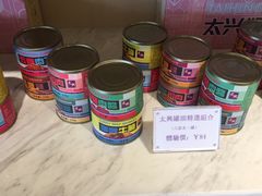 -香港茶餐厅文化体验馆(茶山镇店)