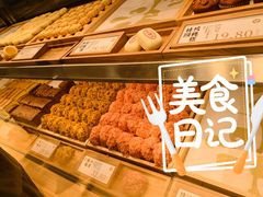 -泸溪河桃酥(欧尚店)