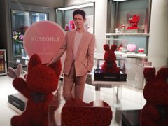 -ROSEONLY诺誓(广州K11店)