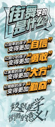 -卡门舞蹈
