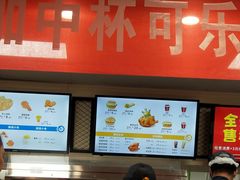 -华莱士·全鸡汉堡(财经学院店)