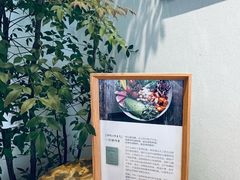 -十二舍·湯物素煮(江泰潤政店)