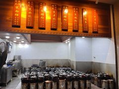 -农汤老店(顺联公园里店)