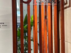 -中国中医科学院西苑医院(本部)