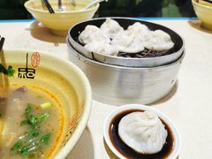 -笑云开汤包店(网巾市店)