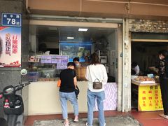 门面-秋英饭团(大庙新村店)