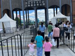 -季高兔窝窝亲子园(上海薰衣草公园店)