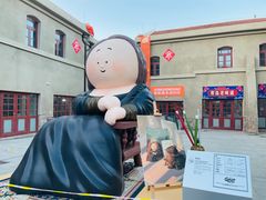 -上街里市集(悦喜客来广场店)