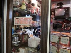 -做了不起的80后