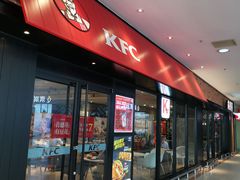 门面-肯德基(平江新城店)