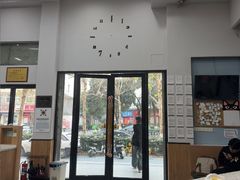 -联合动物医院(光谷诊疗中心)