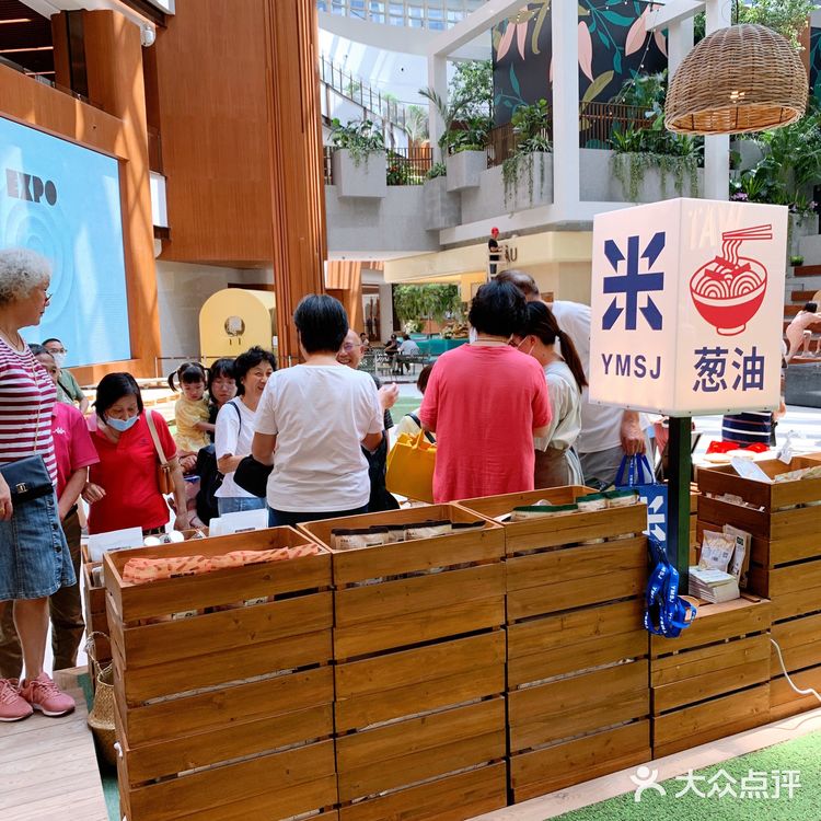 室内城市绿洲🌴潮流市集好吃好玩好好逛!