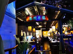 -绿茶餐厅(乐峰广场店)