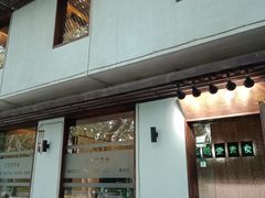 门面-五观堂素食(新华路店)