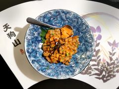 -天狗山料理(省体店)