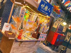 -和平菓局(王府井店)