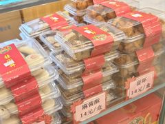 -芦庄子桂顺斋(和平路总店)