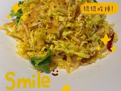 -悦海·家宴·冰花皮皮虾大锅贴(宝龙店)