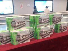 -新百广场(地铁站)