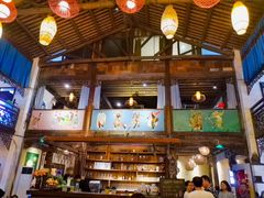 -HOHO餐厅(古子城店)