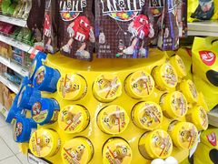 -华润万家超市(锦江翡翠城店)