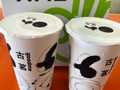 -古茗(柯桥树人北门校外店)