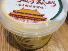 -紫光园·烤鸭·小馆(西四店)