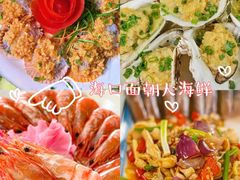 -白沙门生态公园