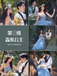 -蒙娜丽莎婚纱摄影·旅拍