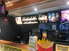-麦当劳(季平店)