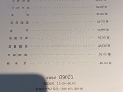 -清远熹乐谷温泉度假酒店