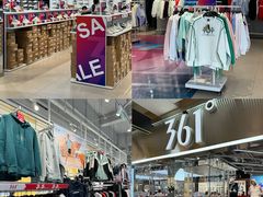 -首创奥特莱斯(西安店)