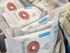 -Blueglass酸奶(财富购物中心店)