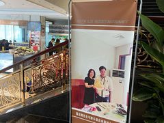 -群乐饭店(滨安路店)
