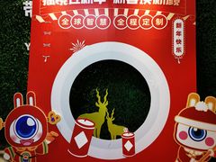 -襄阳爱尔眼科医院