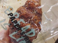 焦糖牛角包-PAPER STONE BAKERY(天环店)