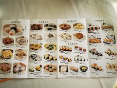 -国贸旋转餐厅(国贸广场店)