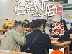 -华兴街自力面店