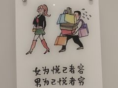 -【朵云轩艺术中心】博洛尼亚插画展·中国巡展·上海站