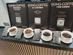-蓉小乔·RONG COFFEE(春熙路店)