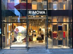 -RIMOWA(成都太古里店)