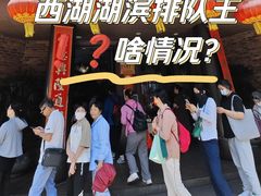 -南方迷宗大包(湖滨店)