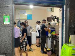 门面-夏食光安顺小舒冰粉冰浆(甲秀楼店)