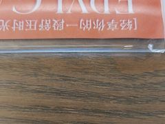 -耳艺采耳·足疗(市桥店)