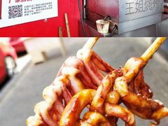 -船歌·鱼水饺青岛菜(闽江二路店)