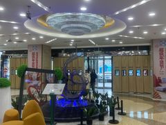 -红星美凯龙北京至尊MALL(东四环中路店)