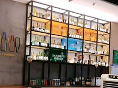 -木屋烧烤(惠阳华润小径湾店)