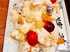 青芥虾球-陆壹捌餐厅(五大道店)