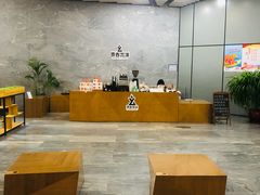 -北京周口店北京人遗址博物馆