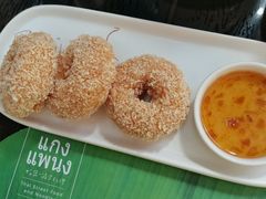炸虾饼配泰国梅子酱-帕蓝·暹罗料理(大学路店)